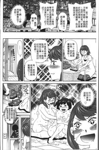 第174页图