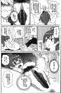 第206页图