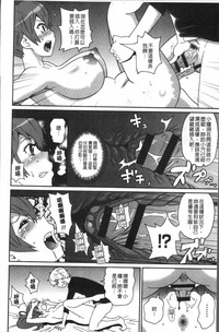 第210页图