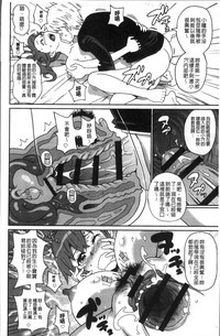 第214页图