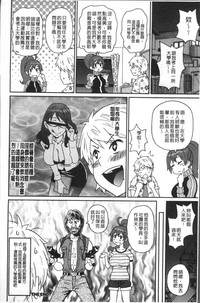 第218页图