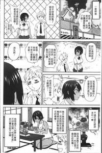 第26页图