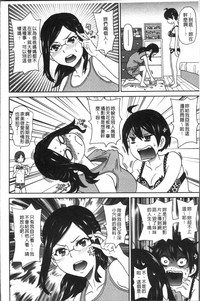 第54页图