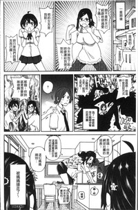 第74页图