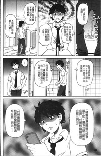 第78页图