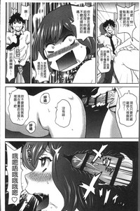第86页图