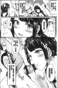 第102页图