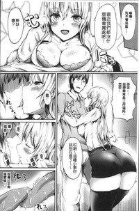 第170页图