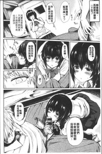 第46页图