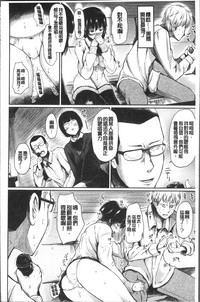 第66页图