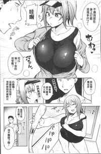 第154页图