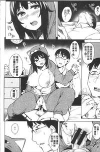 第18页图