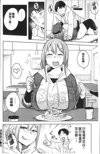 第190页图