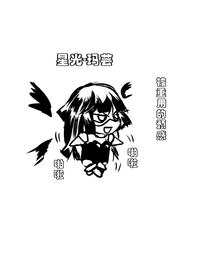 第38頁圖