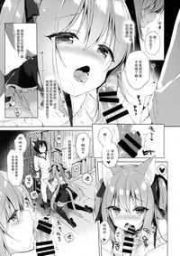 第10页图