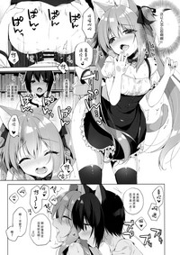 第14页图
