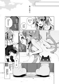 第30页图