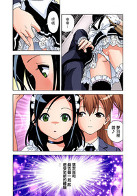 第26頁圖