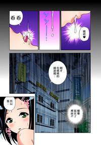 第6頁圖