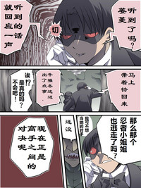 第30頁圖