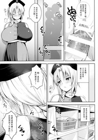 第18頁圖