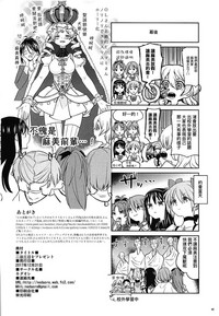 第42頁圖