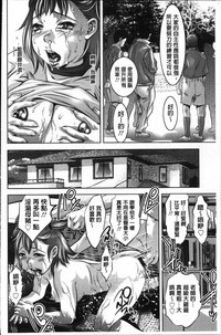 第134頁圖