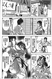 第50頁圖