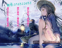 第18頁圖