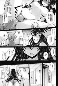 第14页图