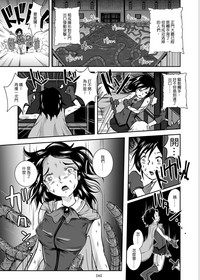 第18頁圖
