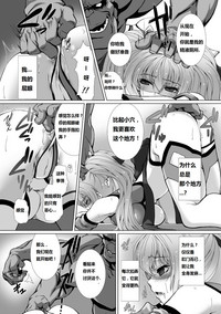 第10页图
