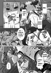 第22页图