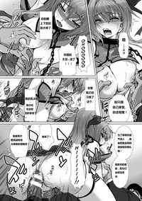 第38页图