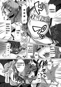 第46页图