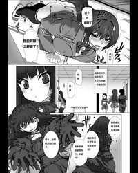 第54页图