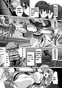 第6页图