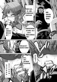 第98页图