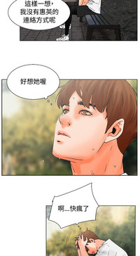 第10頁圖