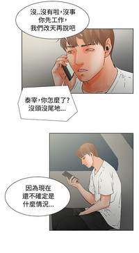 第18頁圖