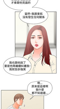 第34頁圖