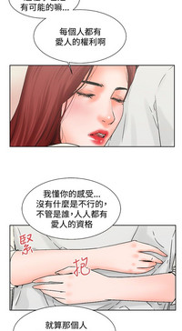 第38頁圖