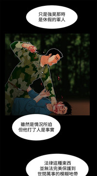 第74頁圖