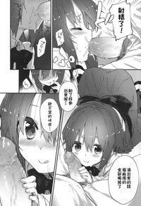 第10页图