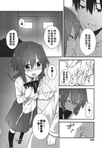 第14页图