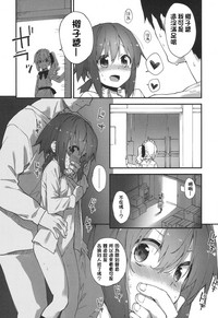 第18页图