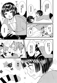 第6頁圖