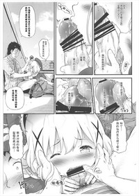 第10頁圖