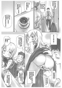 第22頁圖
