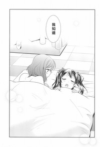 第30頁圖